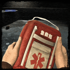 [RNG] Trauma Medkits + Painkiller Pill Bottles [Replacements] preview