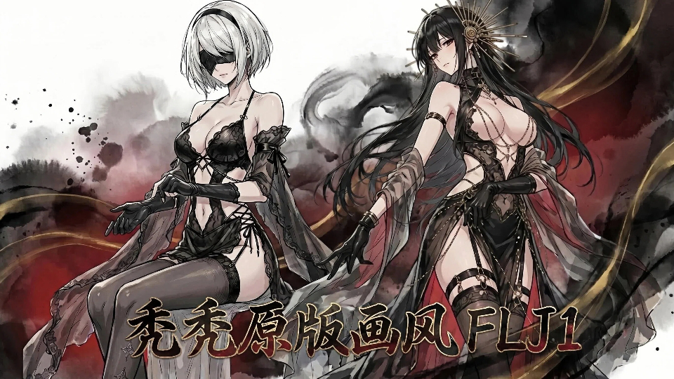 【秃秃原版画风】【福利姬1】（2*女立绘+NPC+战斗小人）