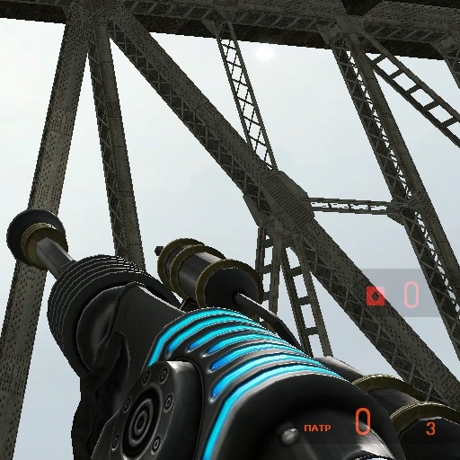 Alien desintegrator from fallout 3 for crossbow