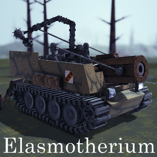 Elasmotherium