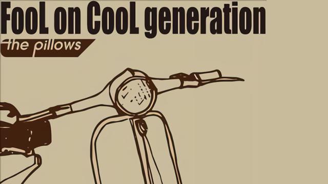 FLCL- FooL on CooL generation Jukebox