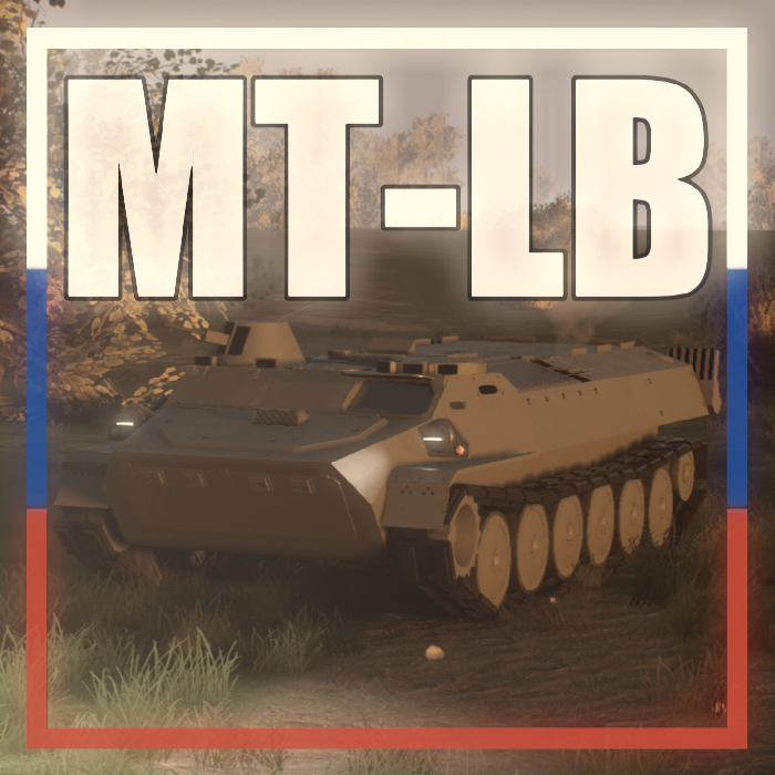 MT-LB | МТ-ЛБ preview