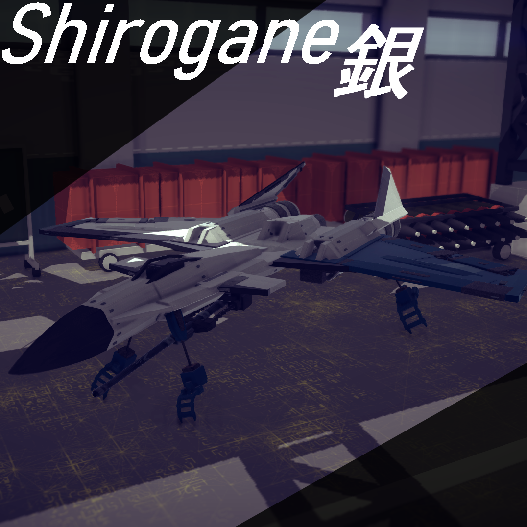 Shirogane