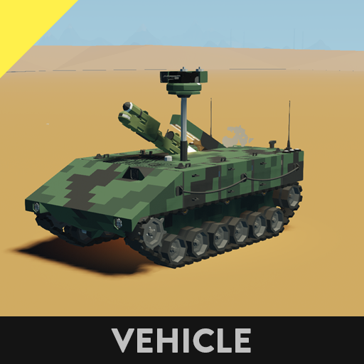 MV-17 MOBILE ATGM LAUNCHER