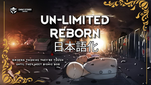 Un-Limited Reborn 日本語化