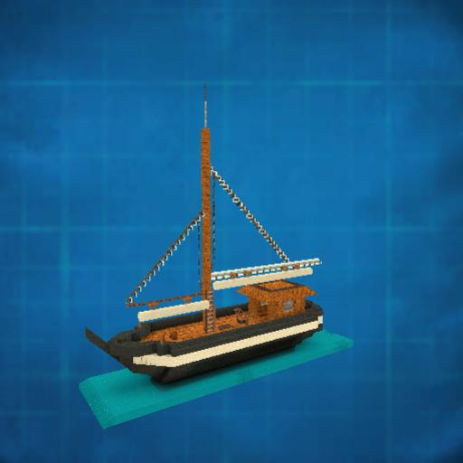 BANZ Sailing Ship 2