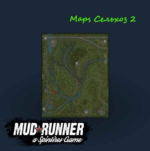 Maps Сельхоз 2