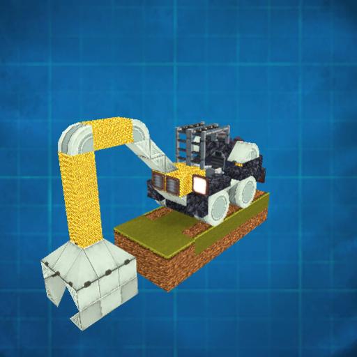 excavator (Bagger)