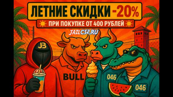 ПОБЕГ ИЗ ТЮРЬМЫ • JAILBREAK CS2 – Counter-Strike 2 Mod