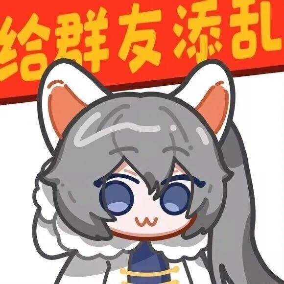 佩斯金矿