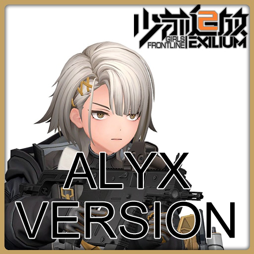 Girls Frontline 2 - Vector Replace Alyx (Read Description!!!)