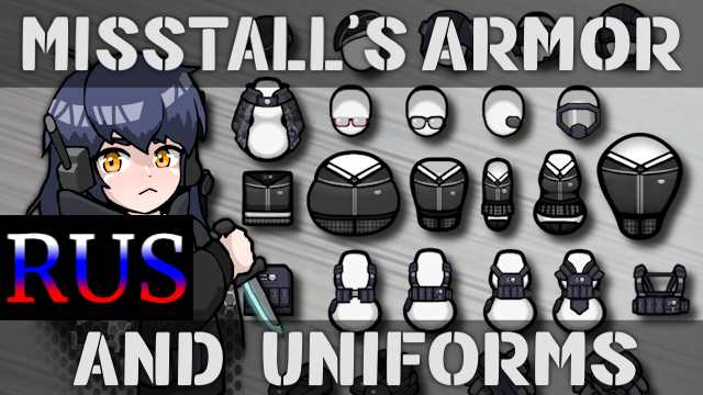 Misstall's Armor and Uniforms RUS