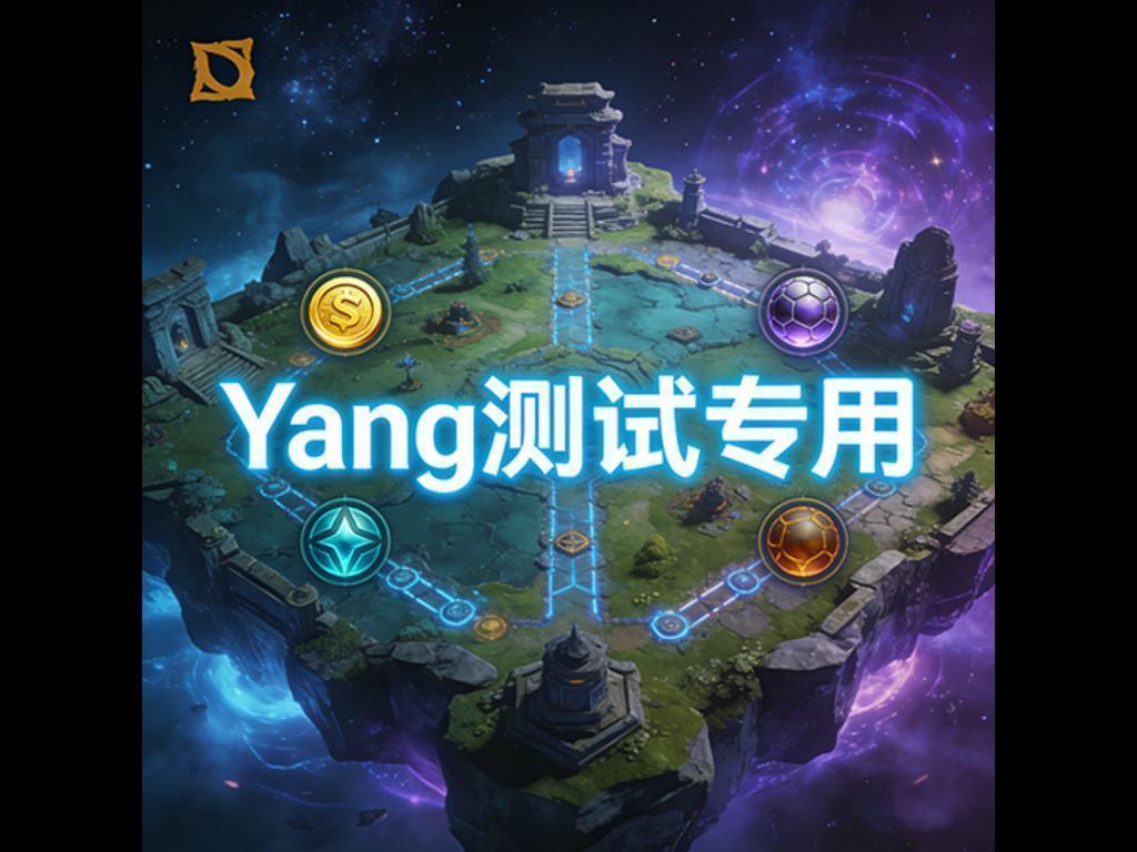 囚牛BS