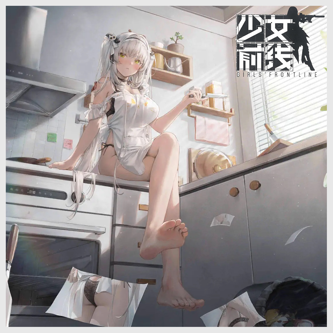 Girls' Frontline 少女前线 HK433(偷心私厨)(KK) [PM+NPC+VOX]