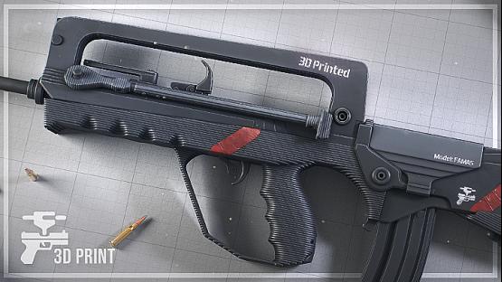 FAMAS | 3D Print