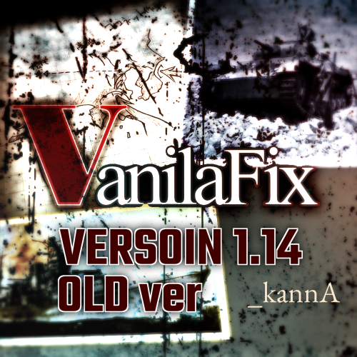 _kannA_OLD_VERSION_1_14_10