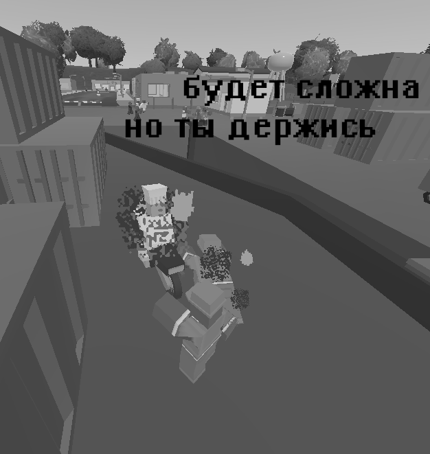 whatisthat?
