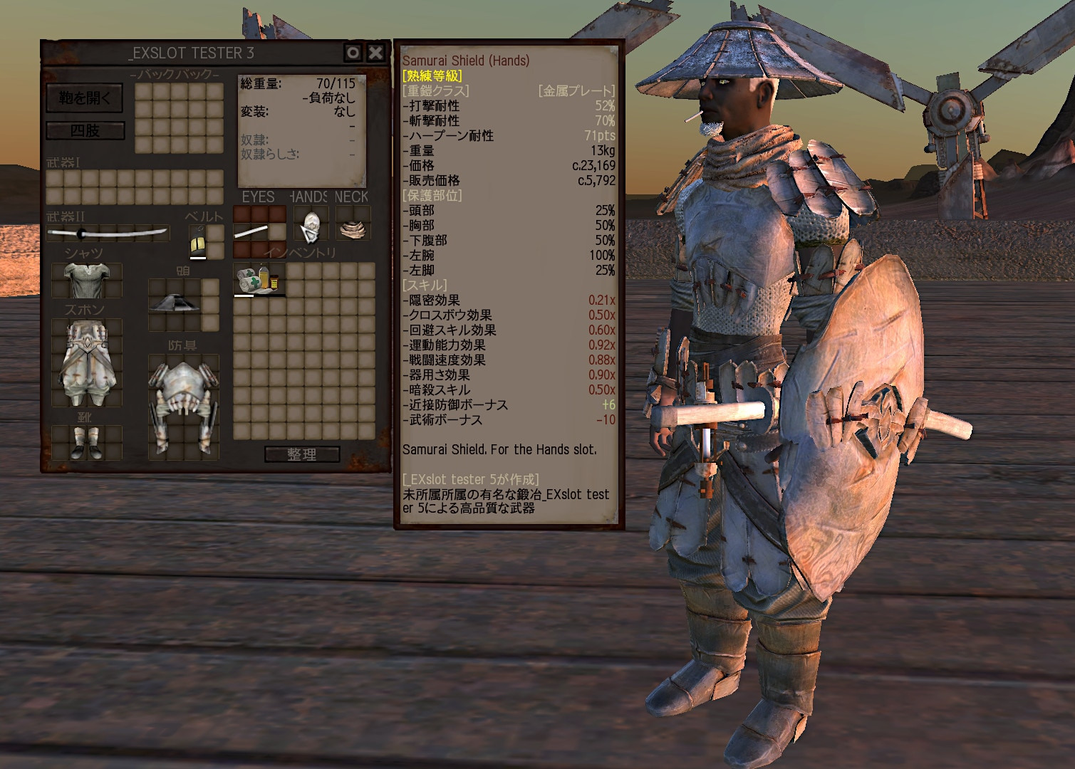 Steam Community :: Guide :: 2026年最新版 RE_Kenshiとプラグインと新