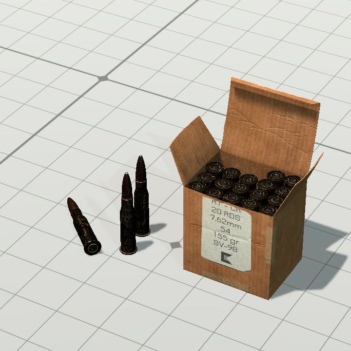 bullets_box