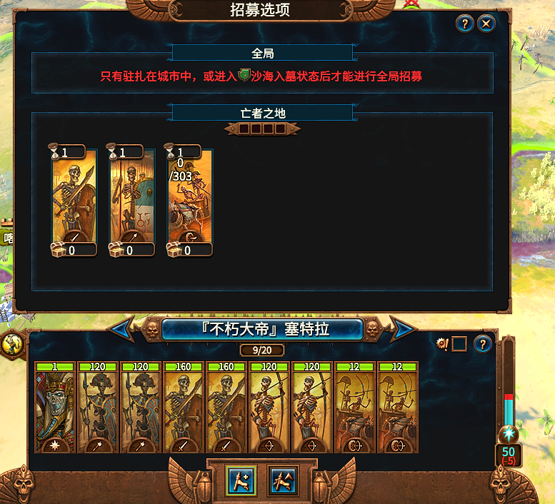 gumuwanglingzhujiesuo.pack