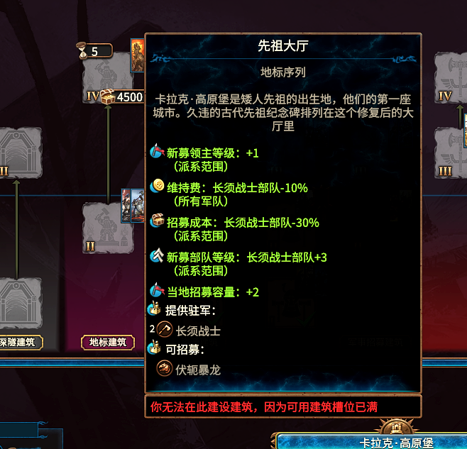 tiemeijiaqiang.pack