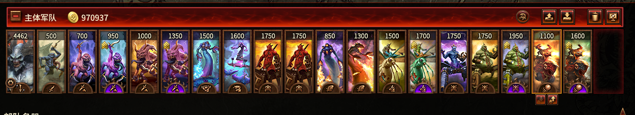 hundunemoyuanchengjiaqiang.pack