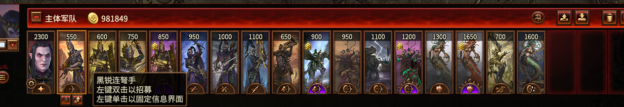 anjingyuanchengjiaqiang.pack