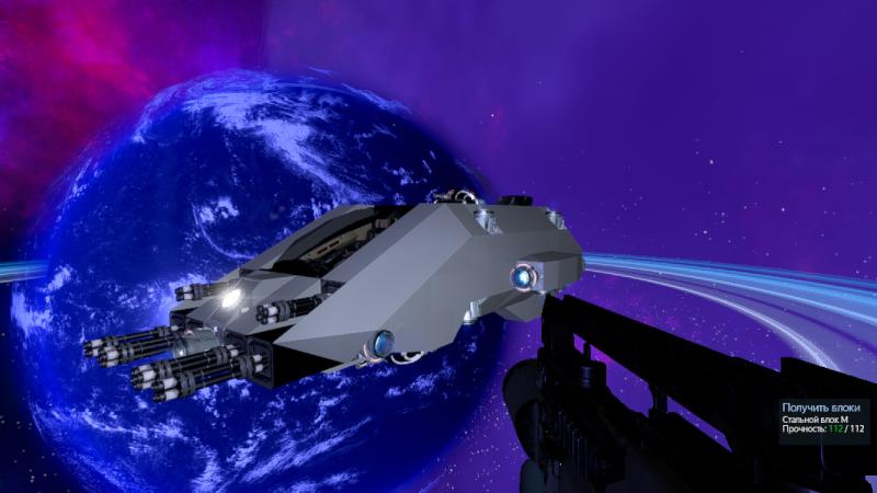 Катер  Re-1 st
