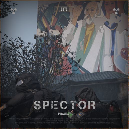Spector Project Bost