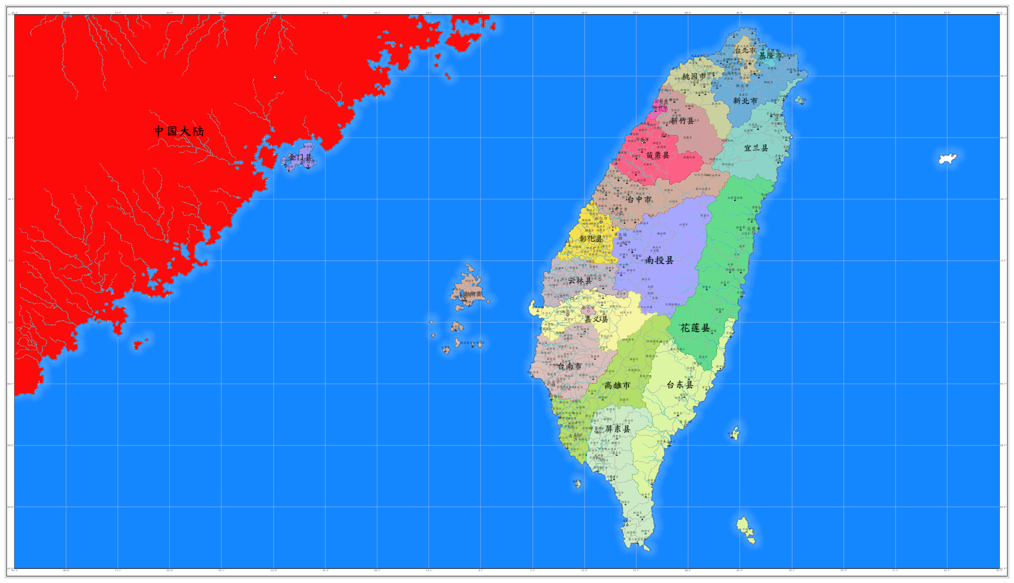 中国台湾