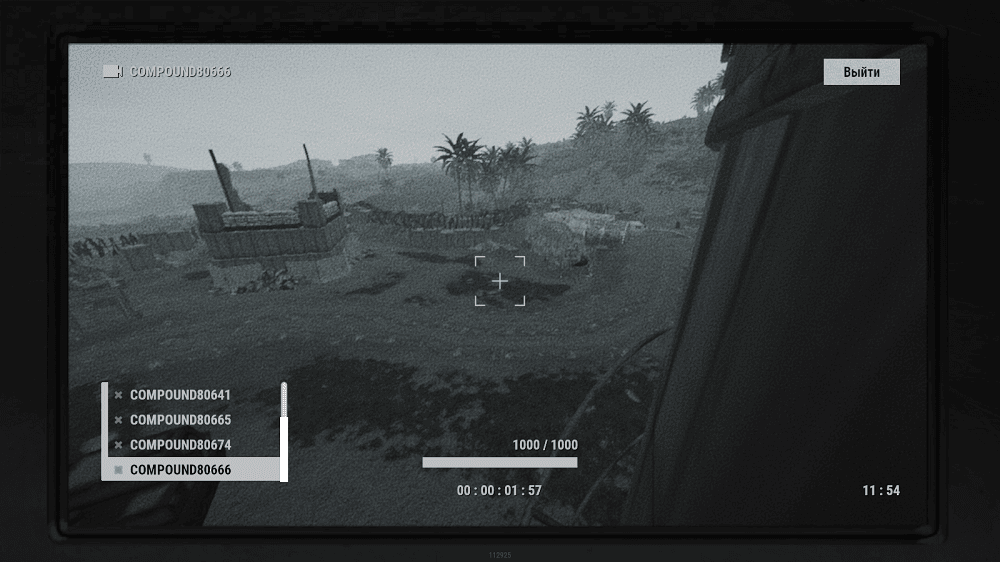 Steam Community :: Guide :: CCTV Camera Codes | 2025 | Коды от камер RUST