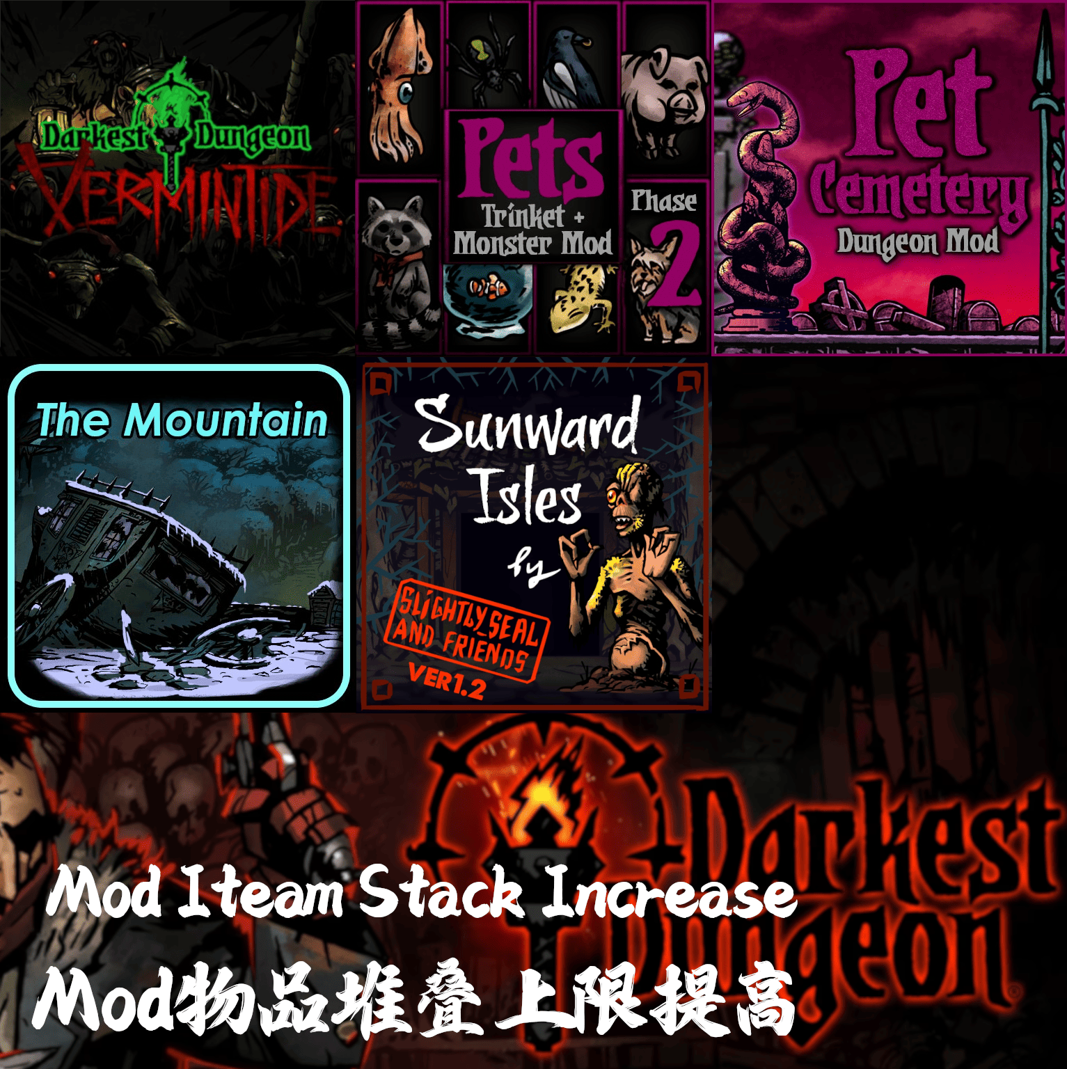Mod Item Stack Increase