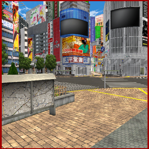 Shibuya - Persona 5 Royal