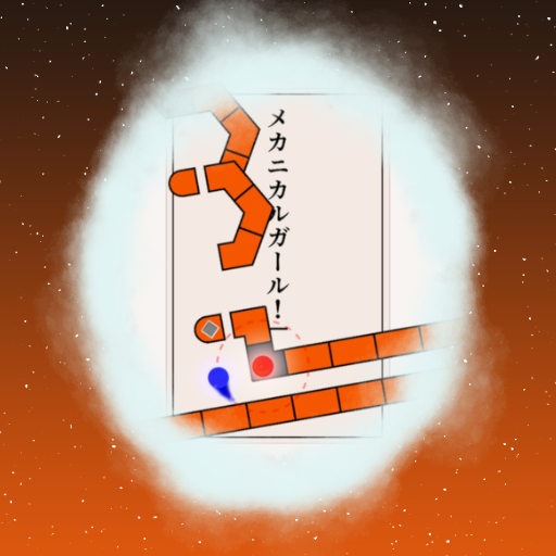 d.j.ァネイロ - は？お前ほんとマジお前分かってねえわマジで一旦とりあえず聞けってマジで