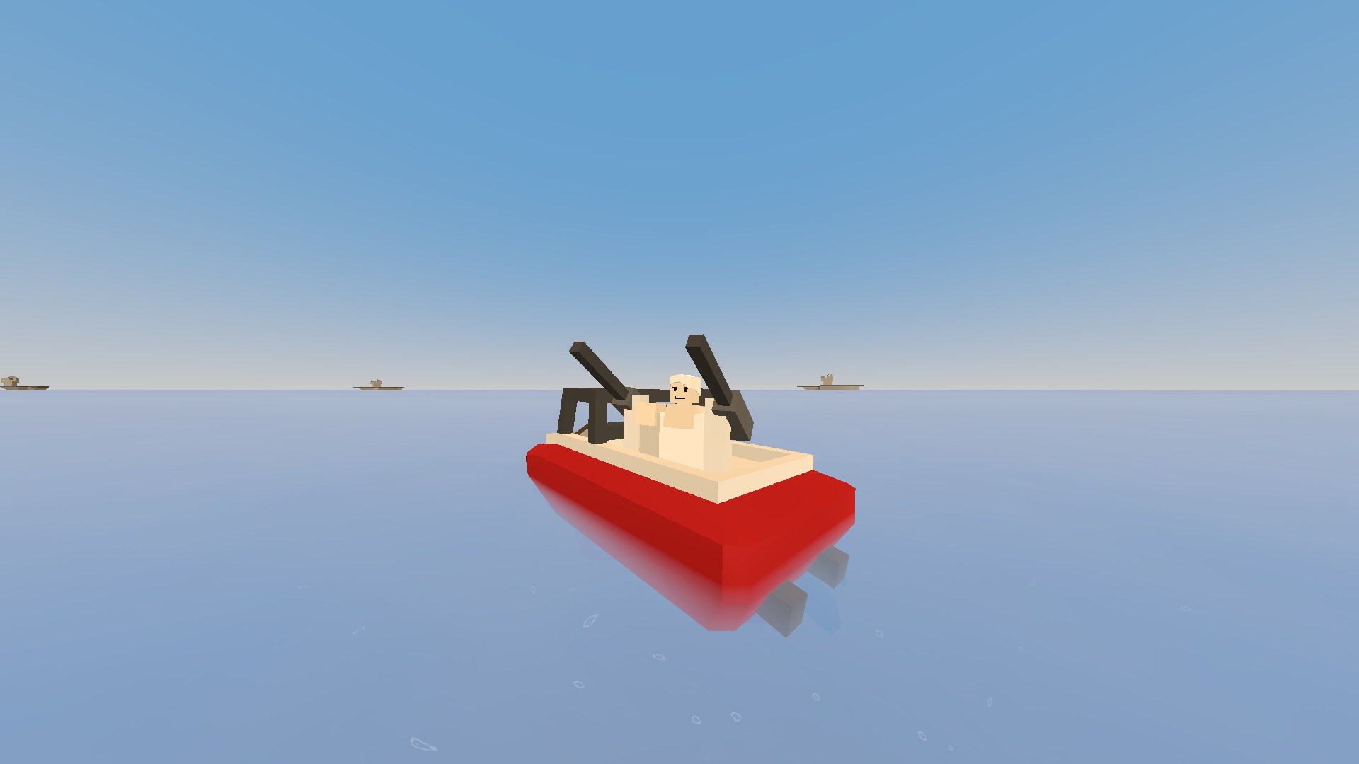 Water Arena
