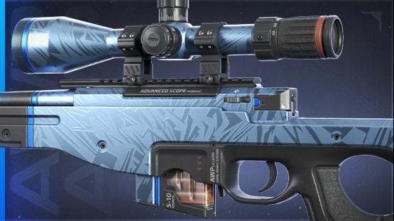 AWP | Nexus | Blue