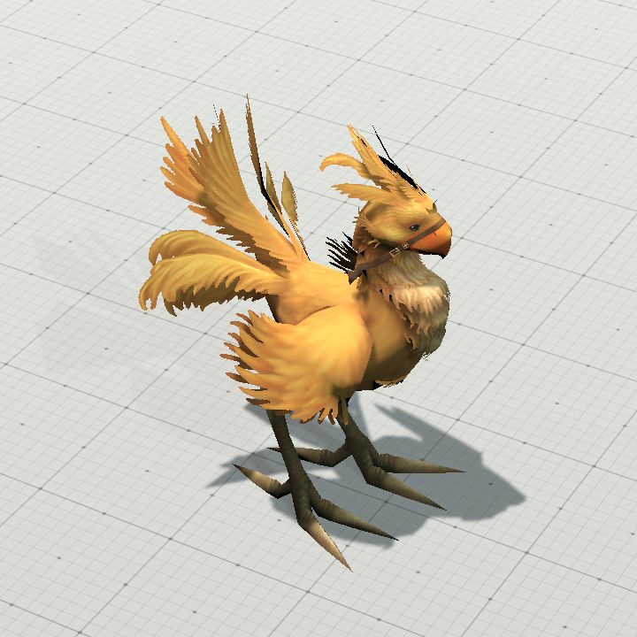 chocobo