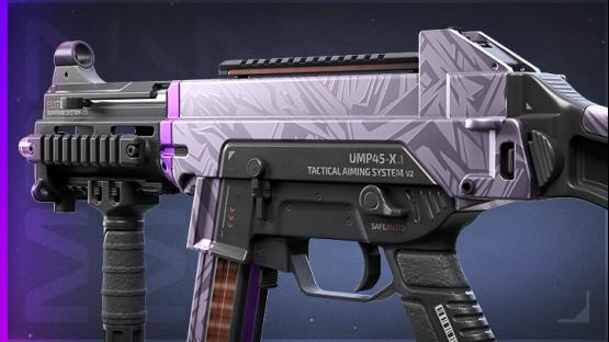 UMP-45 | NEXUS | Pink