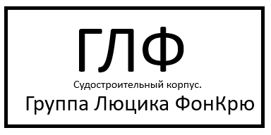 Щкваль Ц-71