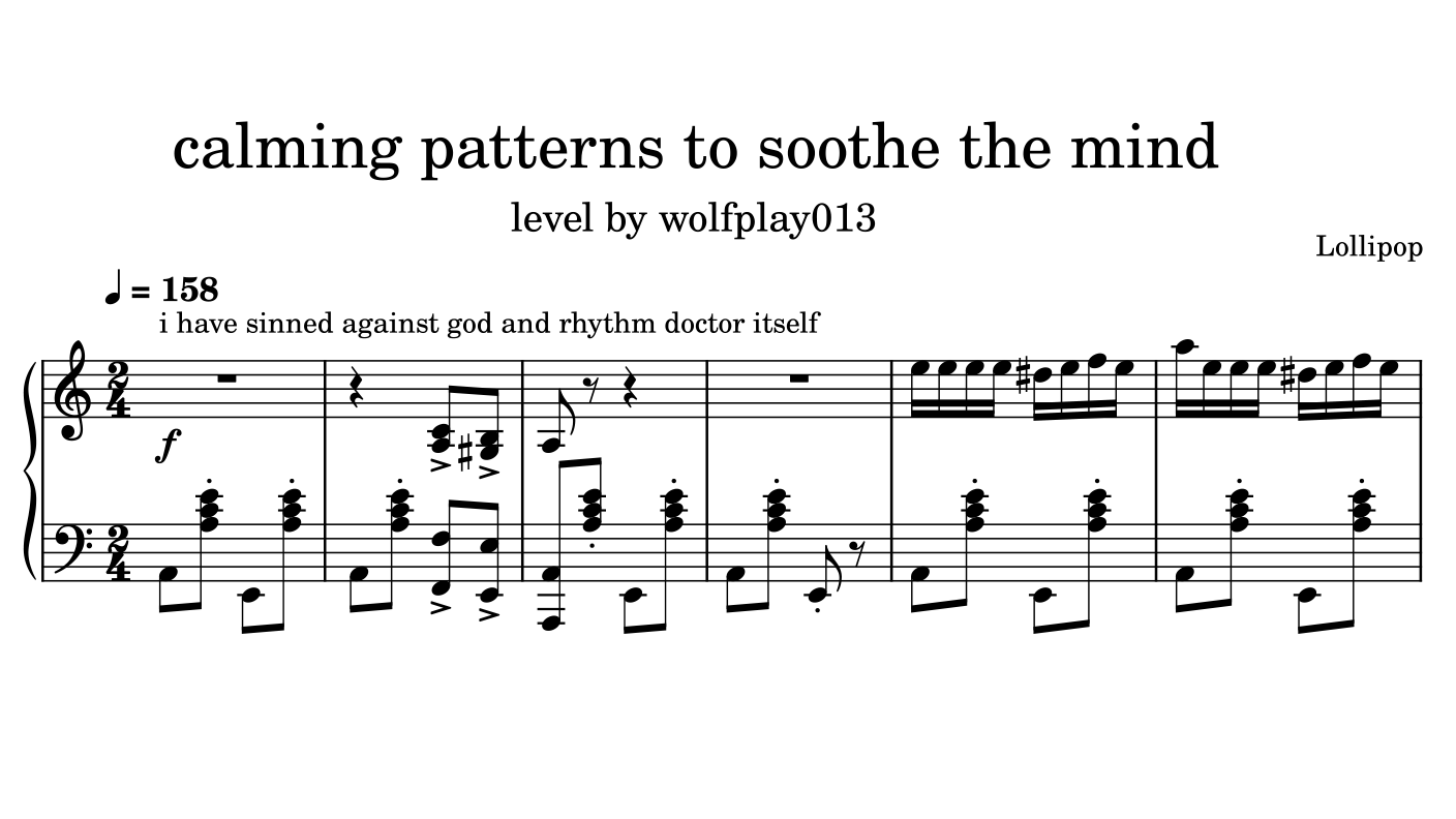 Lollipop - calming patterns to soothe the mind