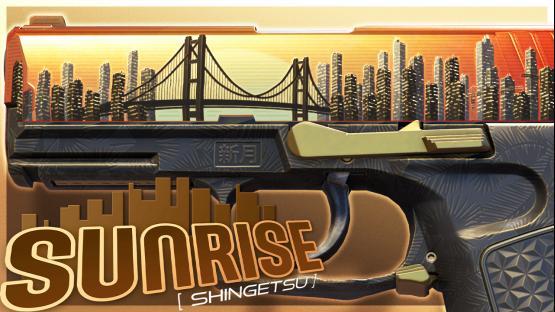 P2000 | Sunrise