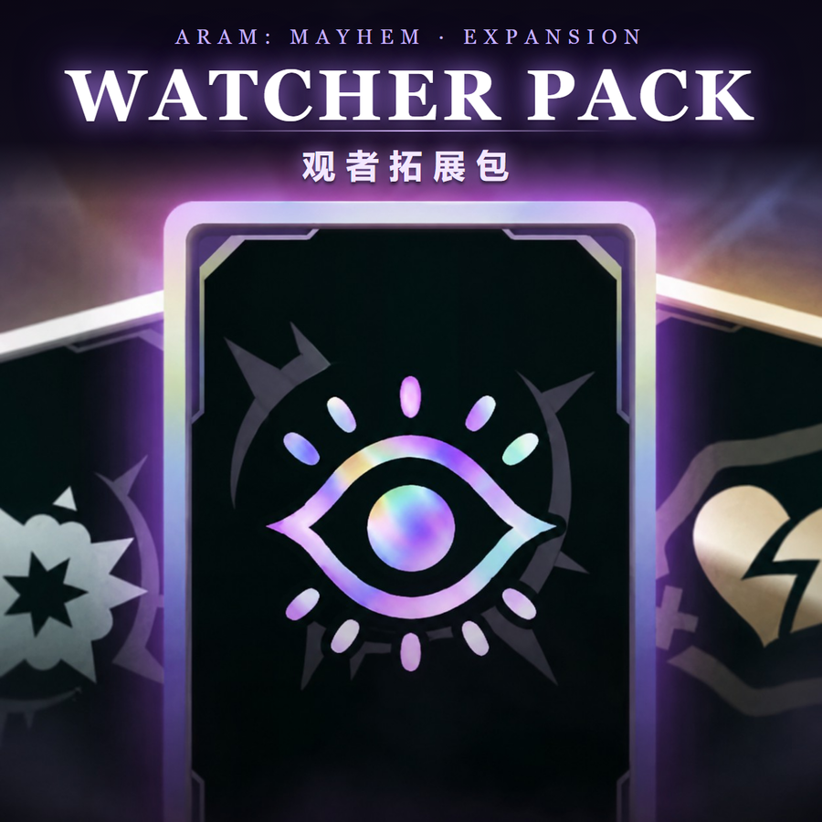ARAM Mayhem: Watcher Pack