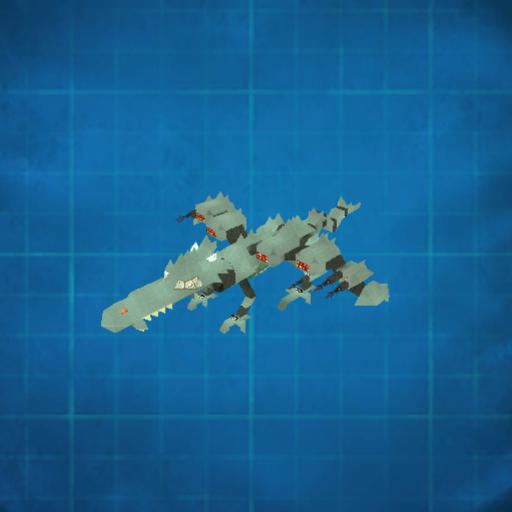 Dragon Class Battlecruiser (old)