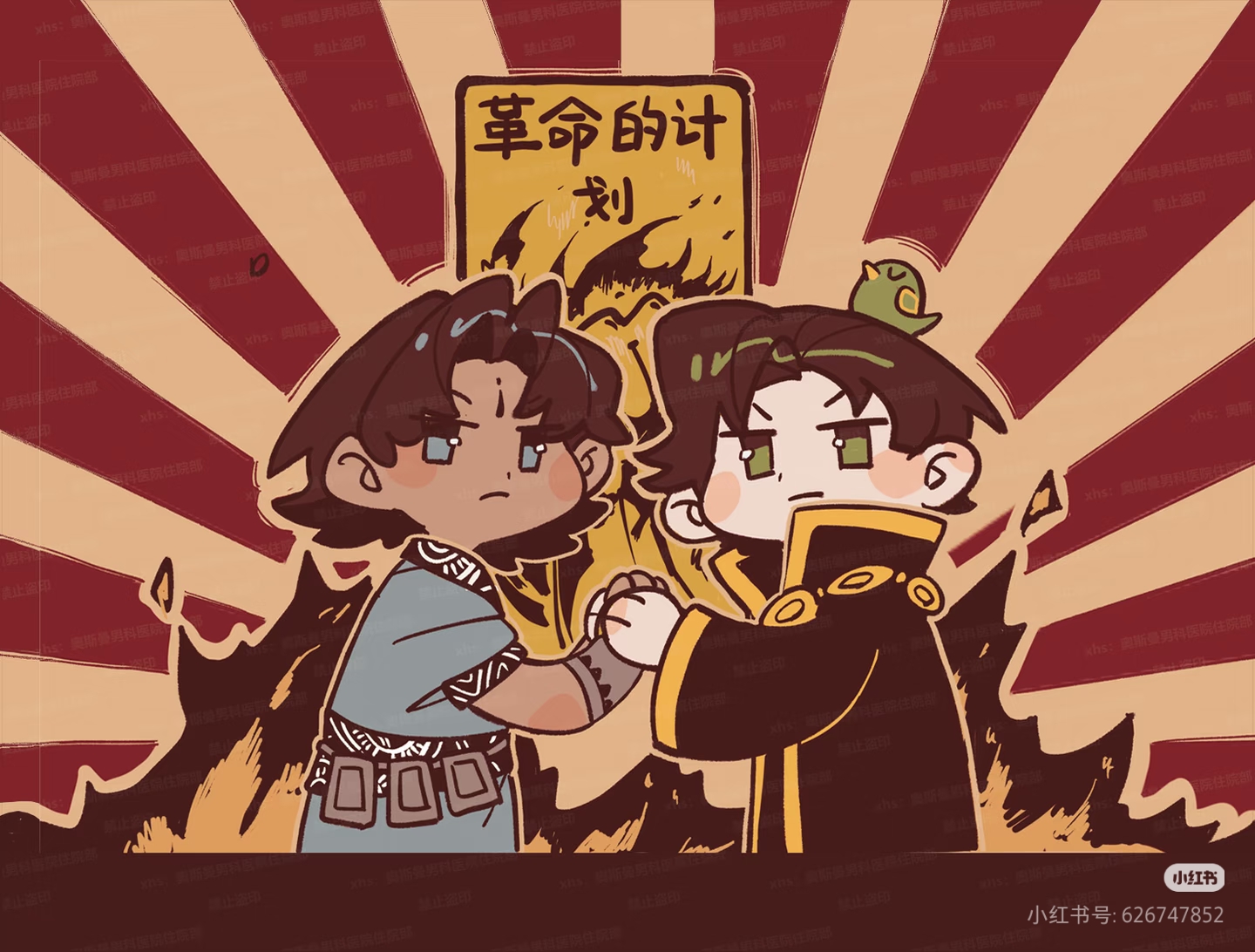 测试用v1.0