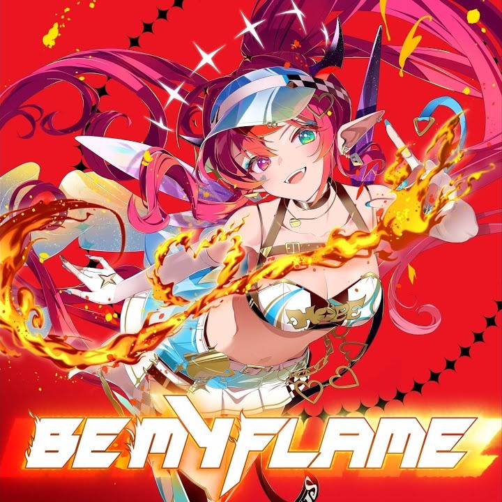 BE MY FLAME - IRyS