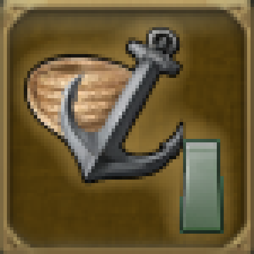 Tribal Naval Supplies[Deprecated]