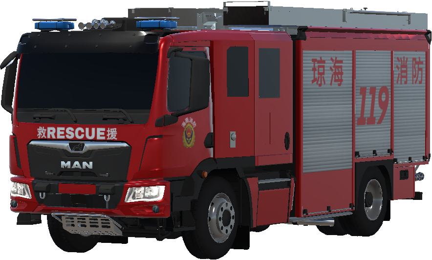 (China) Qionghai Fire Engine Livery