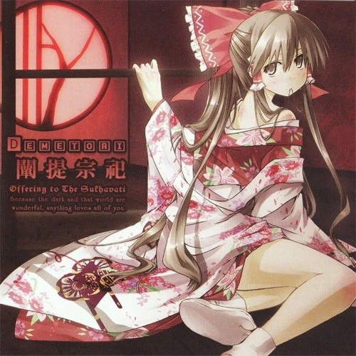 Innocent Treasures - Demetori