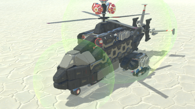 Tank Helicopter