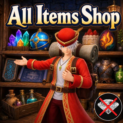 All Items Shop - No Diamond 所有物品商人（无钻石）